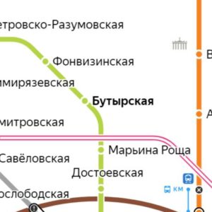 Сантехник на станции метро Бутырская