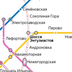 Сантехник на станции метро Шоссе Энтузиастов